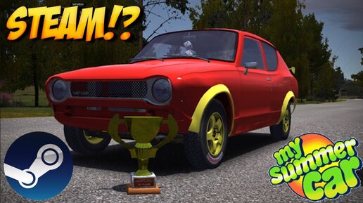 My Summer Car finally on Steam Greenlight