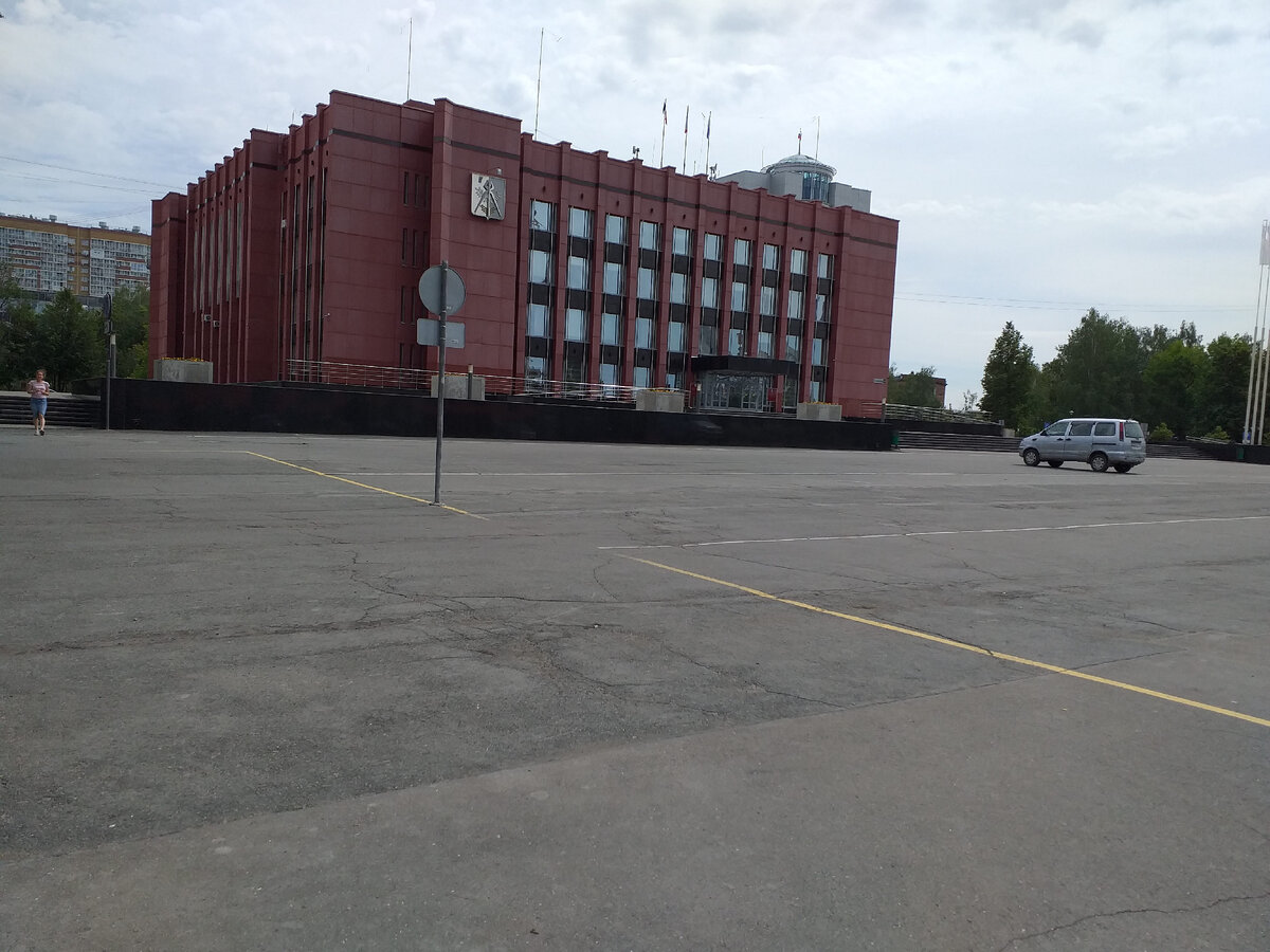 Здание администрации города