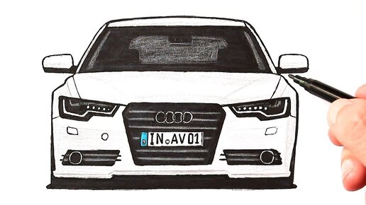 Как нарисовать машину Audi