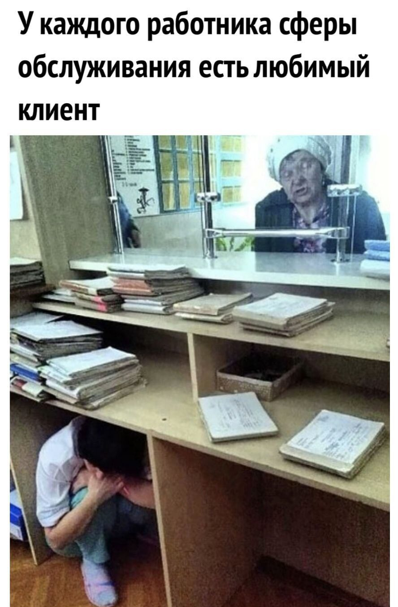 Картинка из интернета