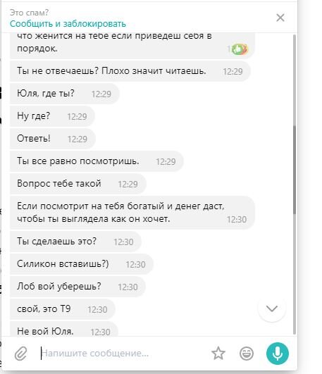 -1-2