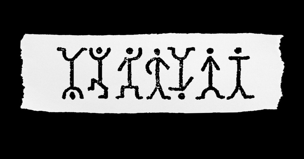 Шифр холмса. Пляшущие человечки шифр Шерлок Холмс. Пляшущие человечки Конан Дойля. Танцующие человечки Шерлок Холмс шифр. Пляшущие человечки шифр.