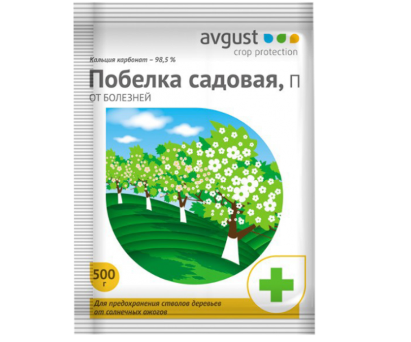 Побелка садовая сухая (толченый мел). Скрин фото автора