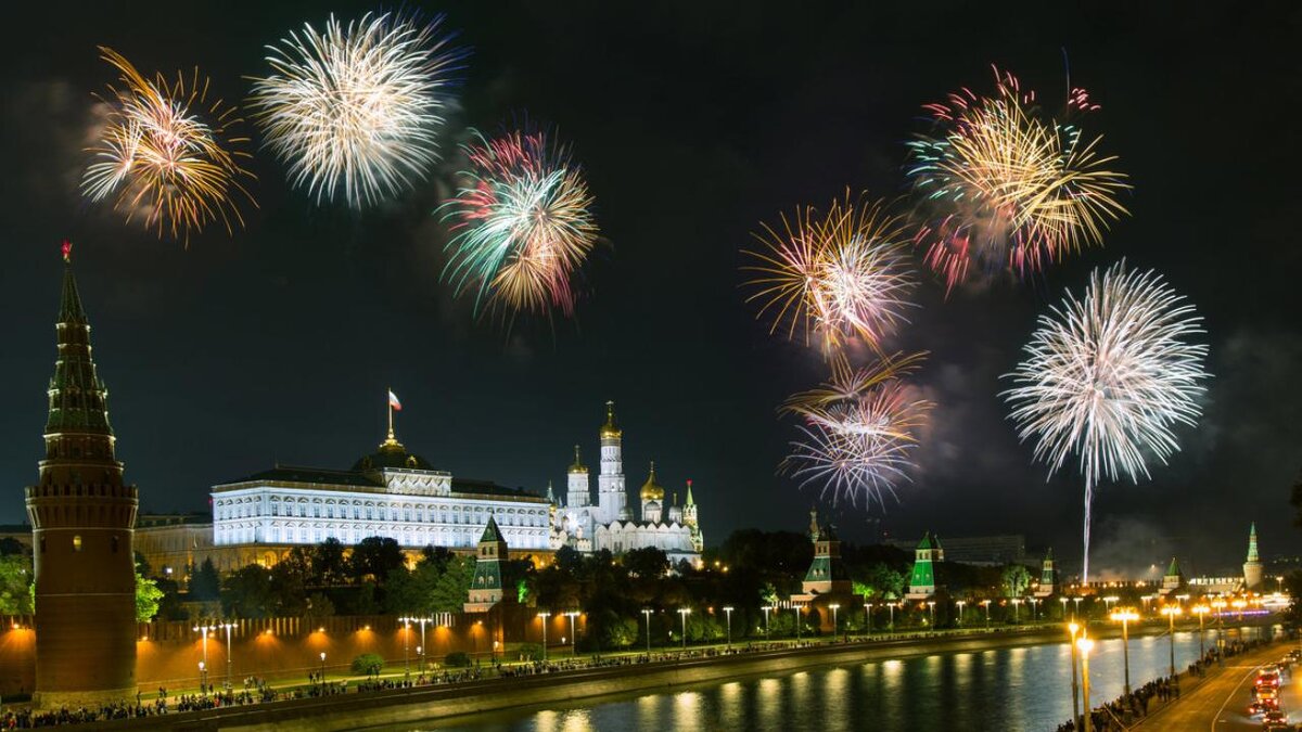 Праздничный салют