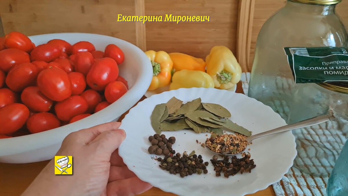 🍅💥🍅Такие вкусные и ароматные помидоры закатываю много лет только по  этому рецепту! Улетают все, сколько ни закрою! | Вкусные Рецепты с  Екатериной | Дзен