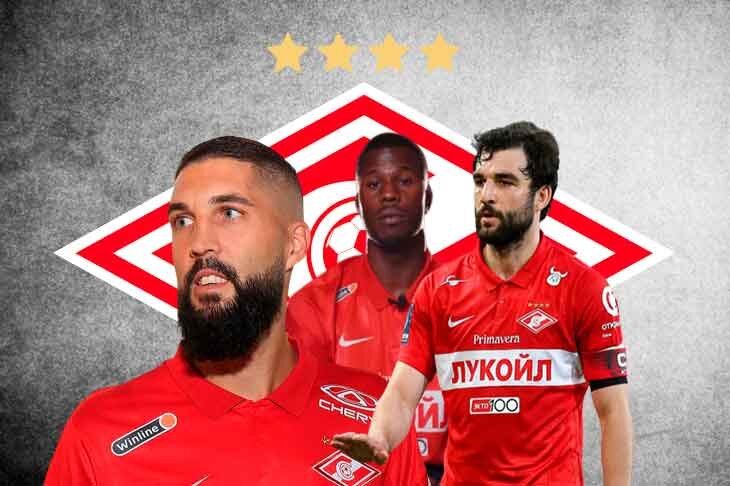 Ноль очков, мотивация игроков, решение проблемы в обороне: последние футбольные новости «Спартака»
