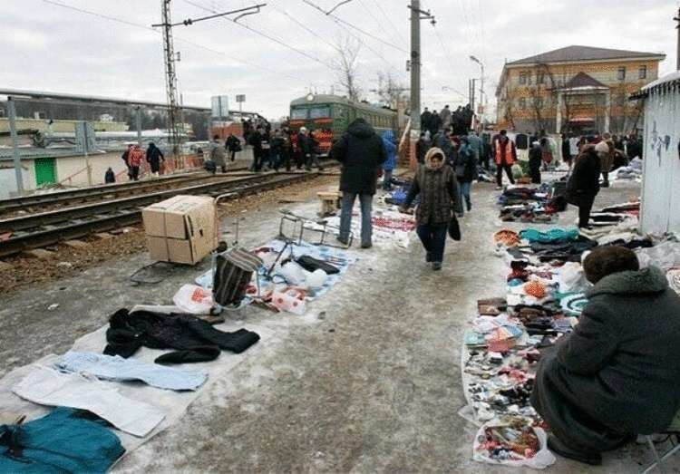 Фото  из сети