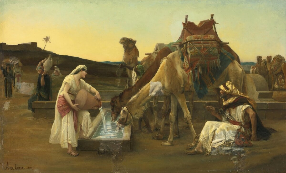 Фото взято из ресурса Яндекс.Картинки