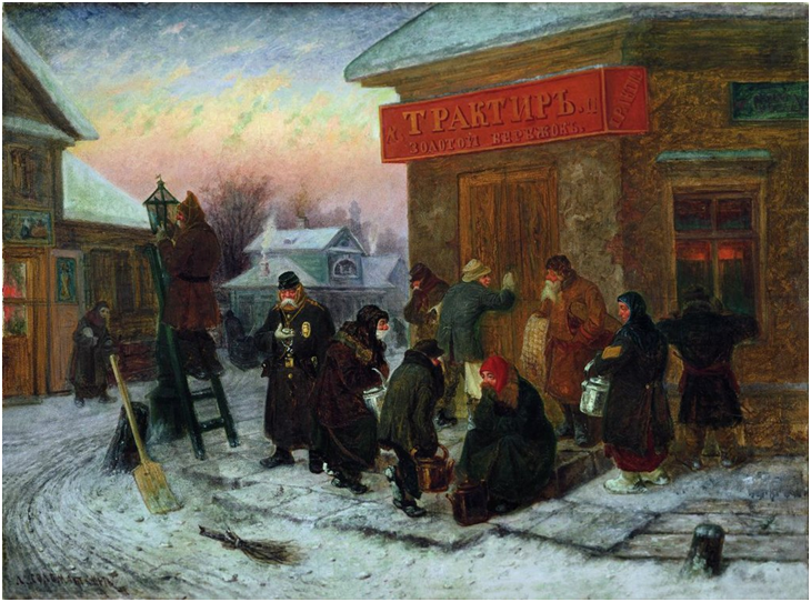 Л.И. Соломаткин. Утро у трактира. 1873 г.