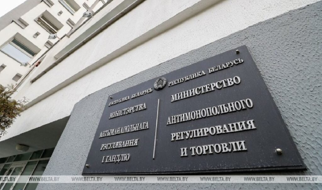    Фото: БЕЛТА Елена Стеценко