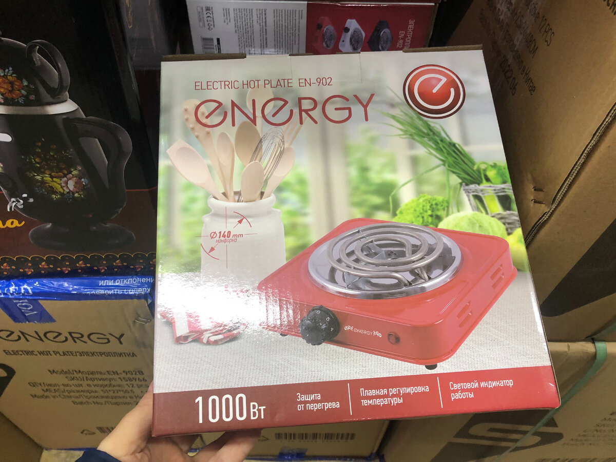 Обзор новинок в магазине Светофор октябрь 2022.