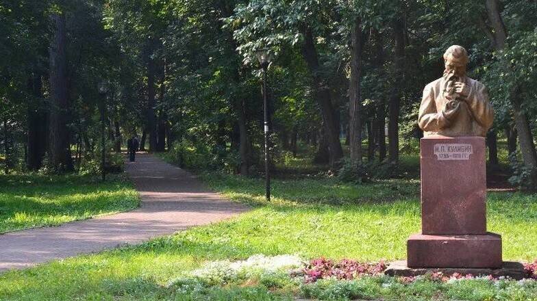 Фото: Яндекс.Карты