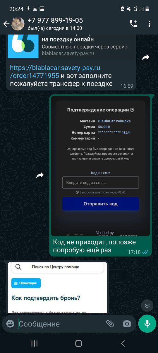 -2