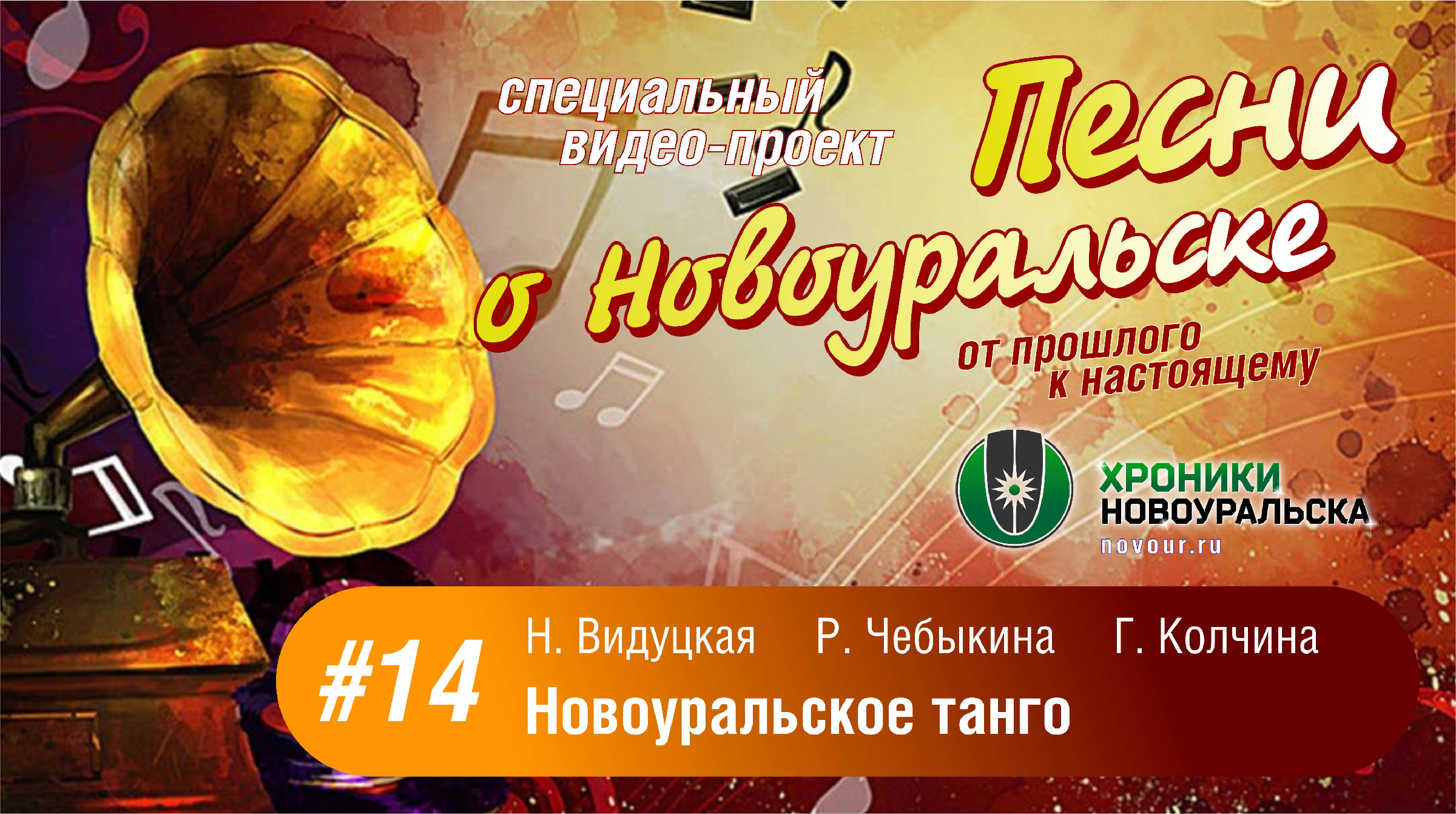 Секс в Новоуральске