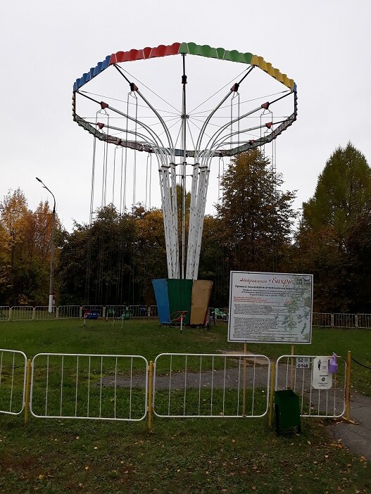 Нижний Новгород, 1 октября 2021