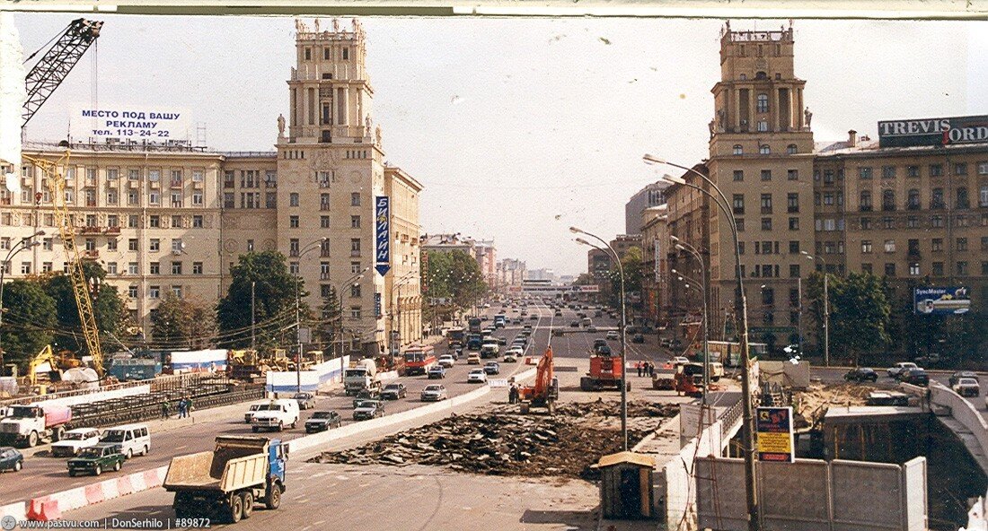 Москва 1998 год фото