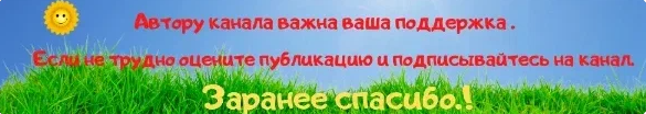  Устройство грядки Узкие грядки по Курдюмову,  изготовлены в виде особых ящиков большого размера, их ширина должна быть около метра, а высота такой конструкции 50 см высотой.-2