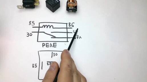 как подключить автомобильное реле 4 контакта