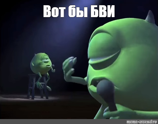 Онлайн олимпиады 11 класс