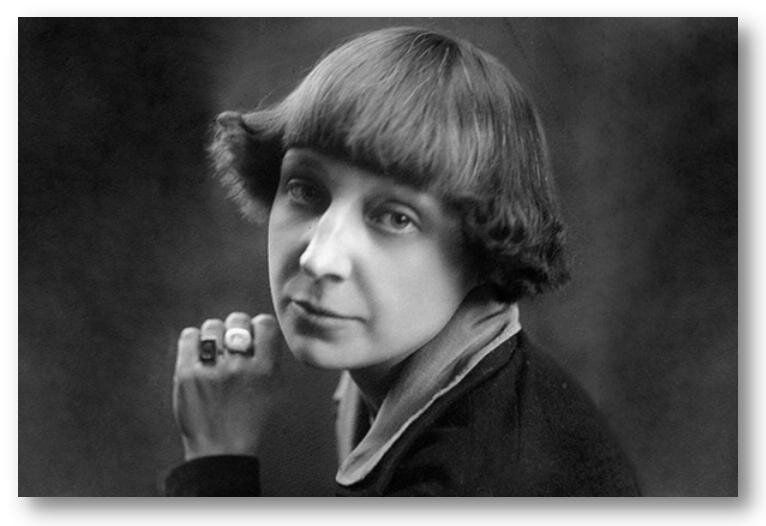 Марина Цветаева