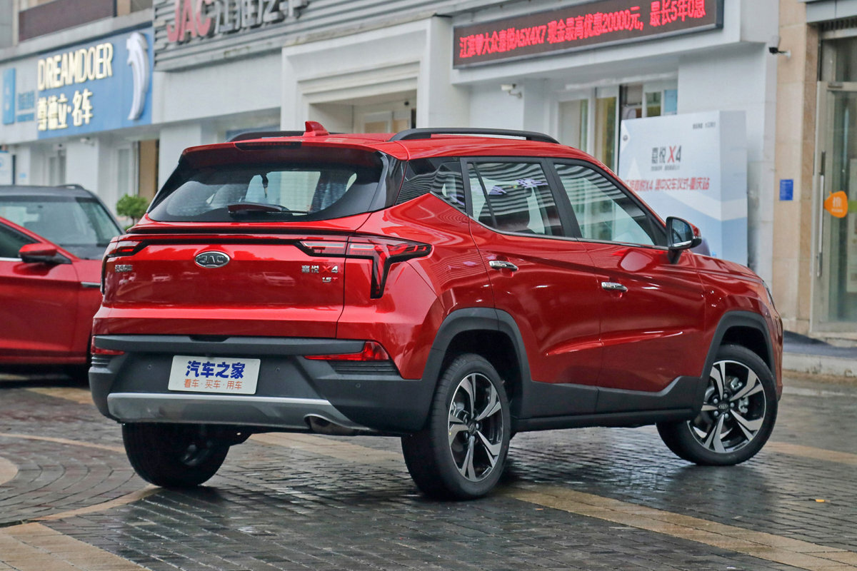 JAC auto logo