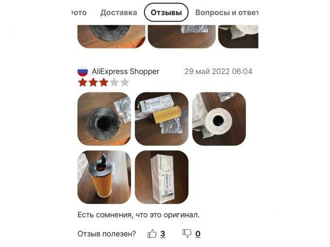    Иногда сомнения – это уже хорошо. Константин Широков