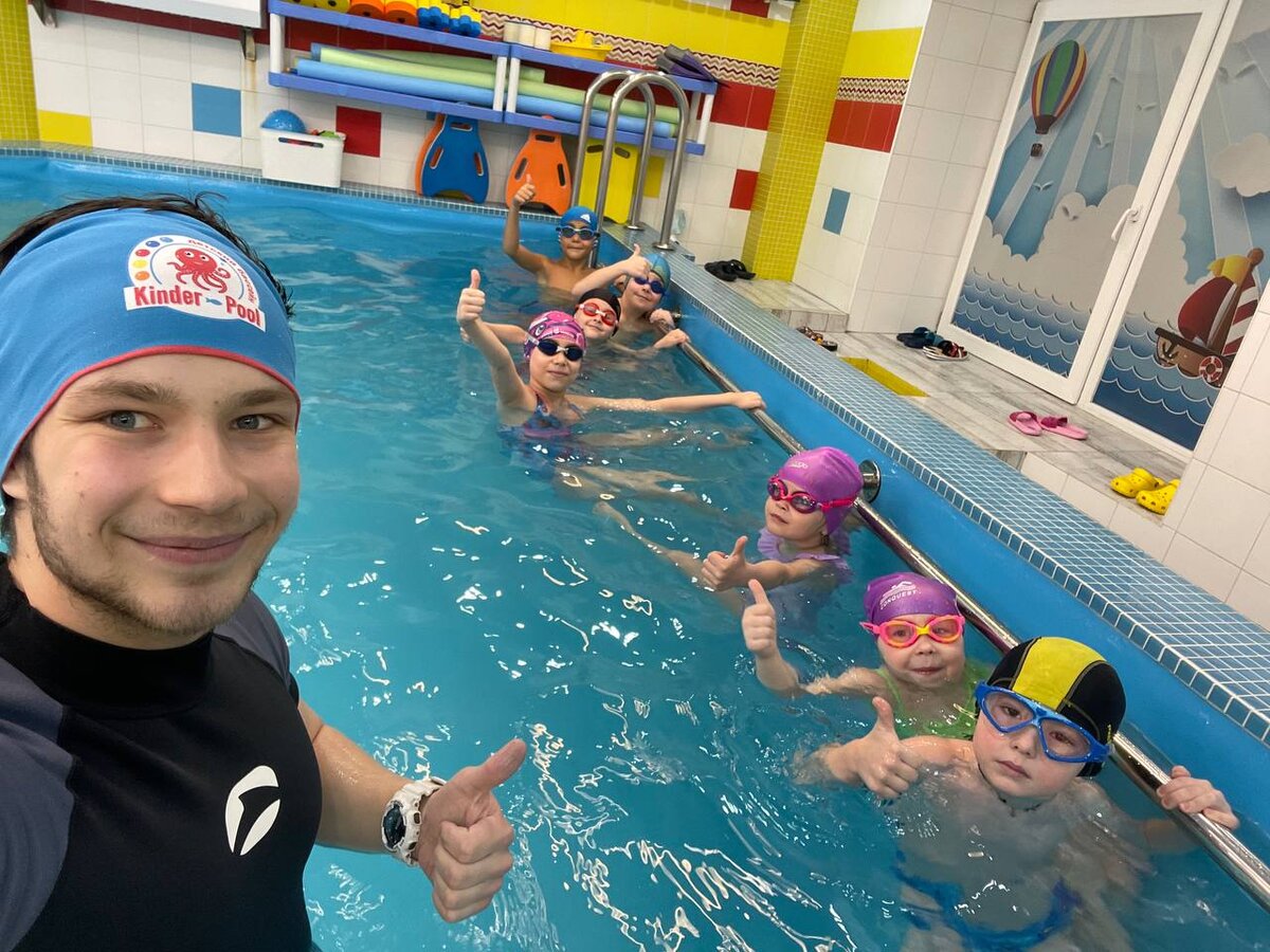 групповые занятия