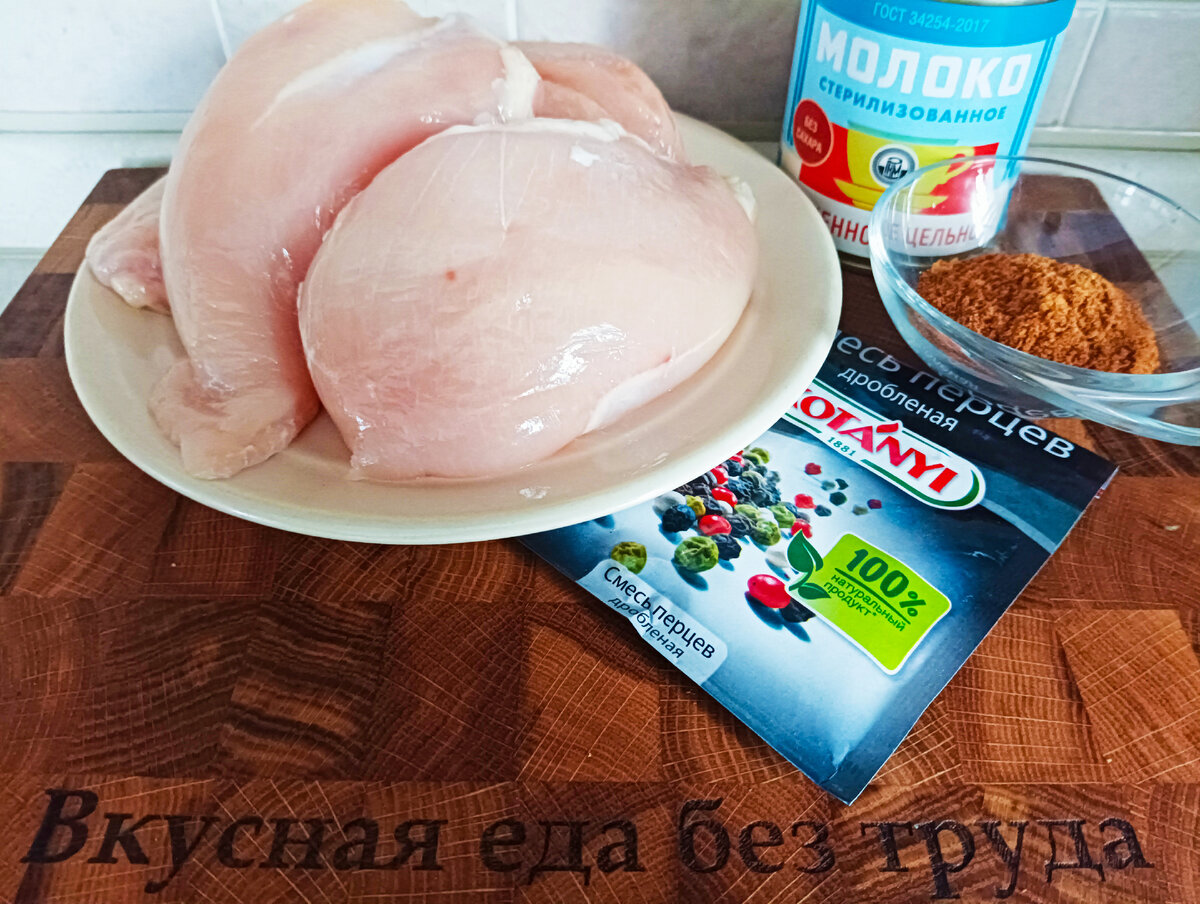 Вкусное и сочное мясо, которое готовится за 15 минут: суперпростой рецепт (видео)