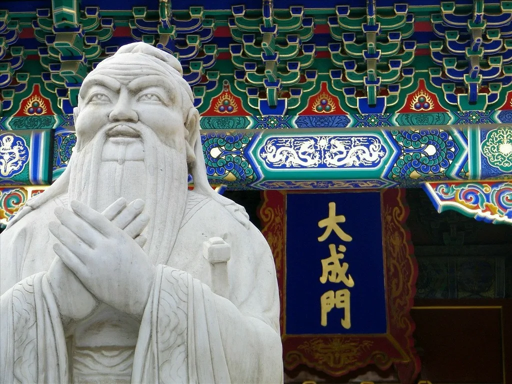 Конфуцианство культура. Конфуций и даосизм. Конфуций Китай. Храм Конфуция (Фуцзымяо). Конфуцианство и даосизм в Китае.