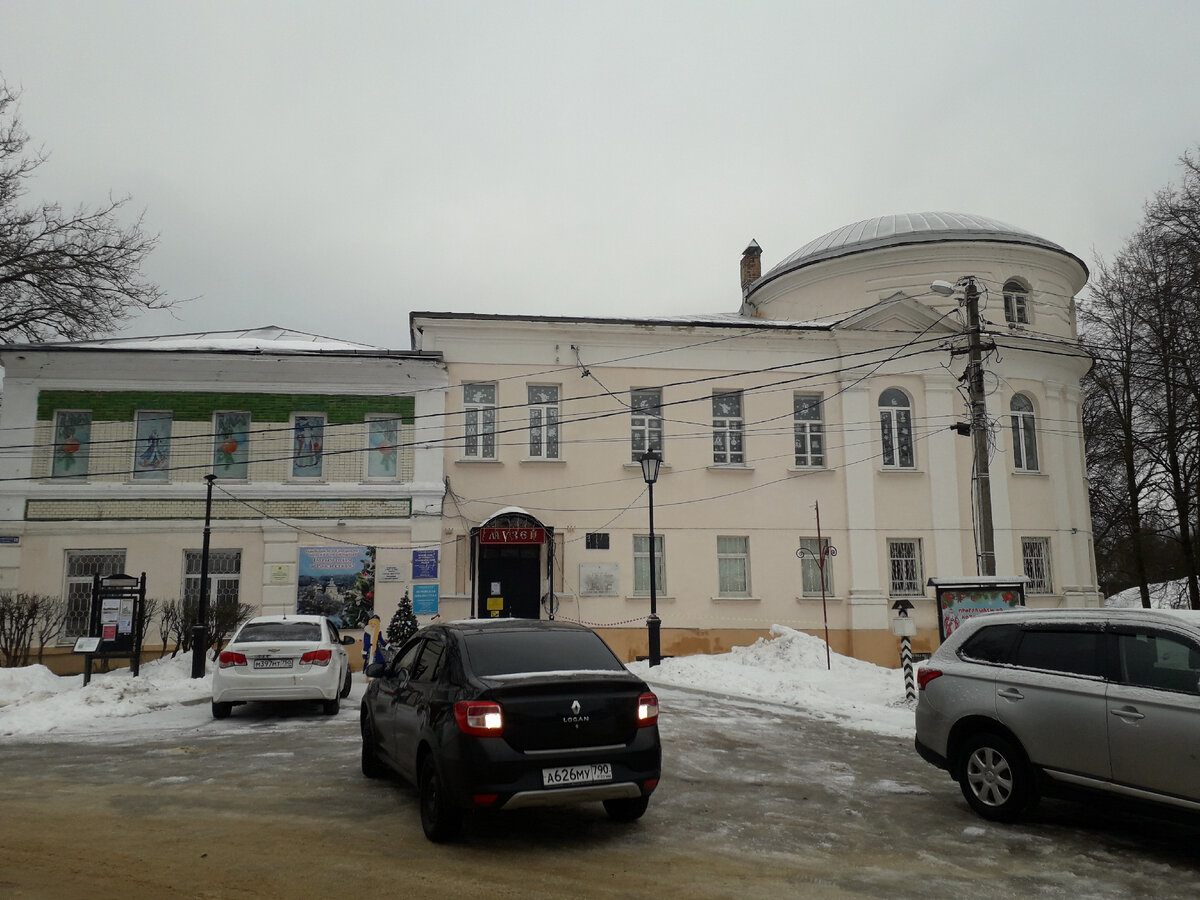 4 января 2023 12:32