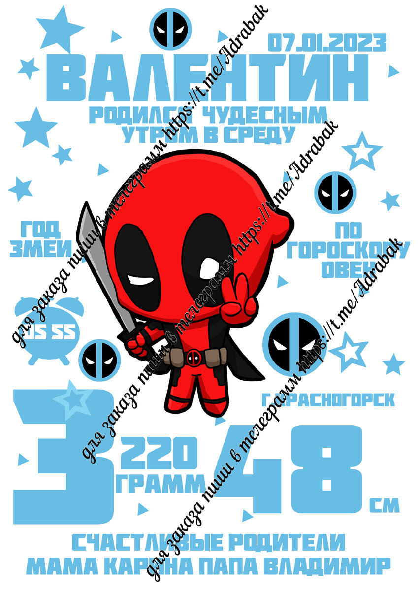 цена 1499 рублей