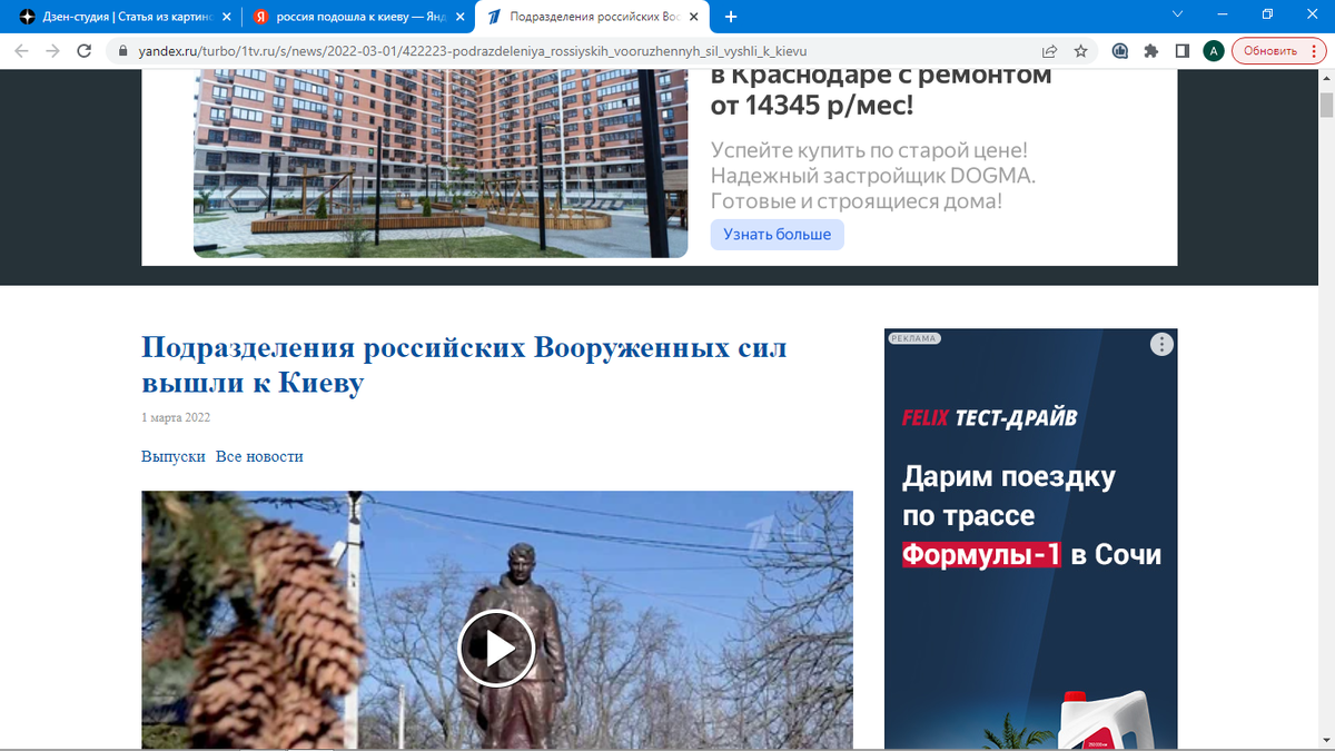 Статья из картинок. Черный юмор