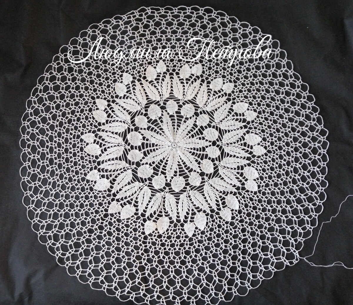 Фото из личного архива 