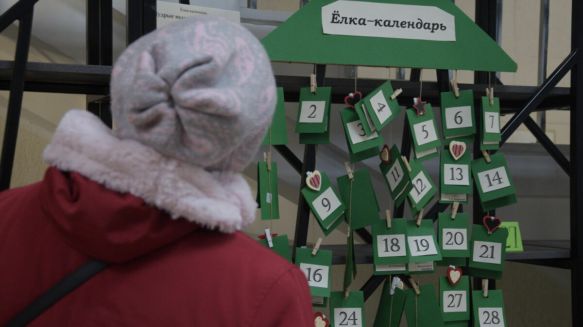    Россияне, в том числе и волгоградцы, не прочь отметить Новый год и по старому календарю – с 13 на 14 января. В то же время большинство высказывается против дополнительного выходного из-за этого, по данным исследования SuperJob.