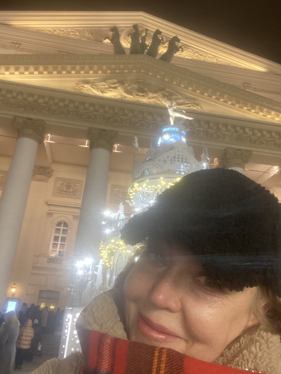 Большой театр. Москва