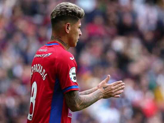     Хорхе Карраскаль. Фото: Edgar Breshchanov/globallookpress.com