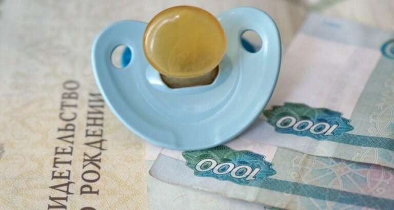    В России с 1 февраля будет проиндексировано более 40 выплат Кристина Просвиркина