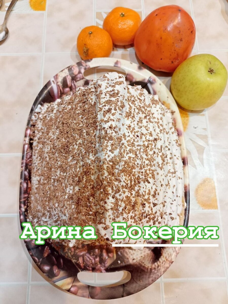 Шапка Гугуцэ торт