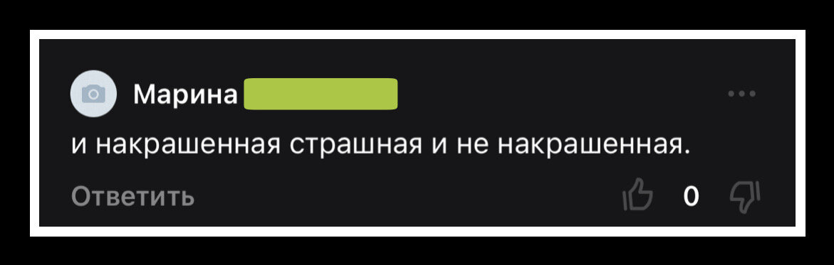 Оскорбительные шарики заказать и купить с доставкой по Москве и МО недорого