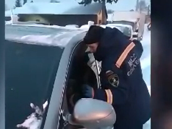     скриншот