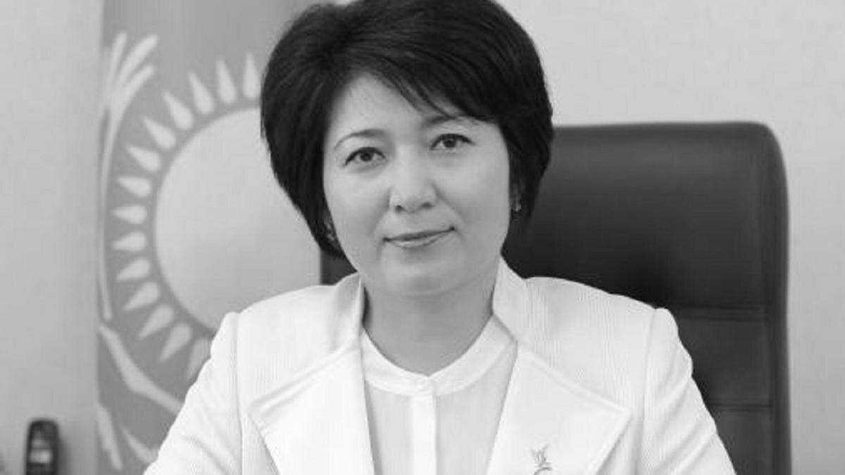    Гульмира Каримова:gov.kz