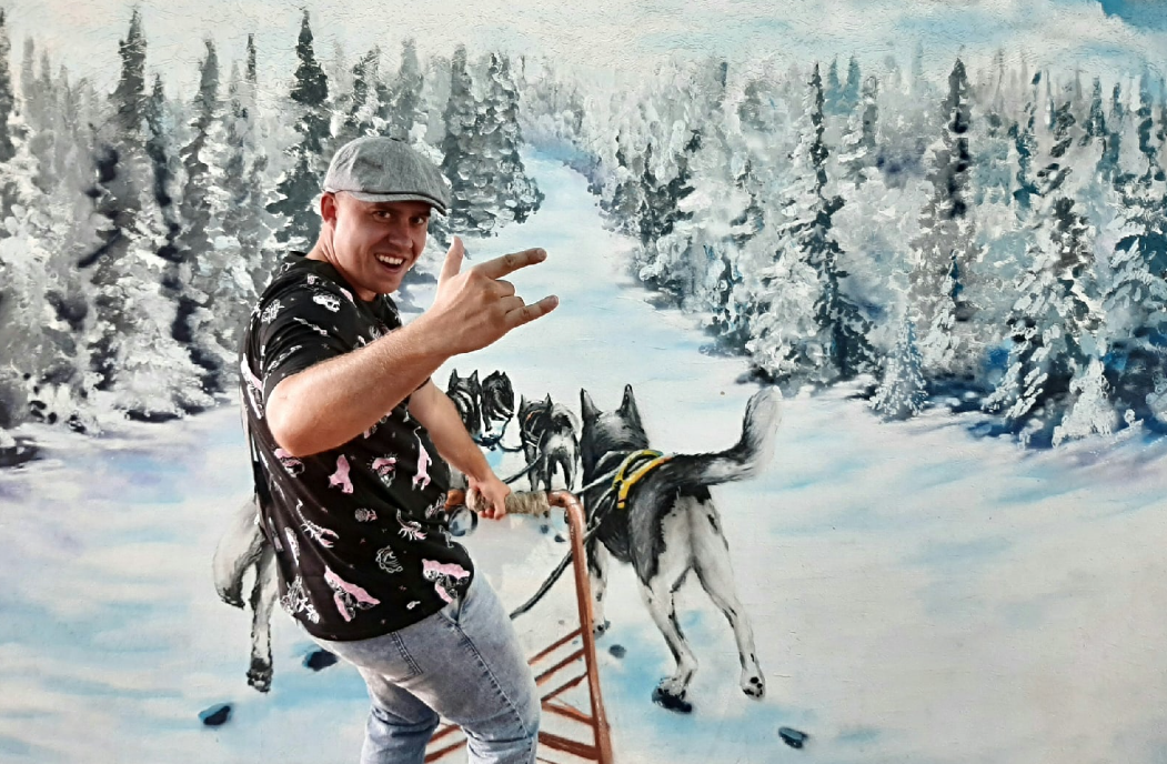 Какой город?