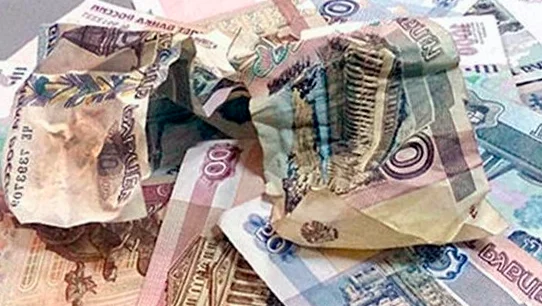 Фото из интернета