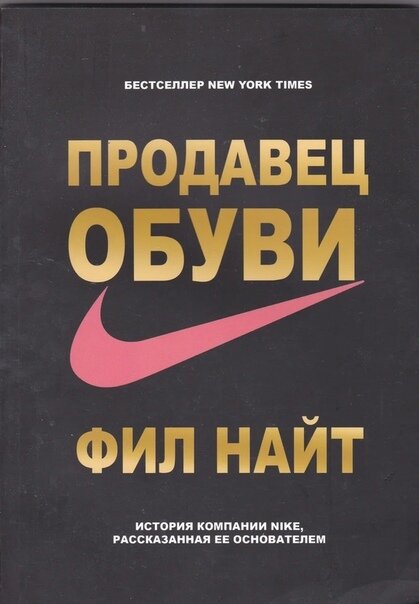 Картинка из интернета.