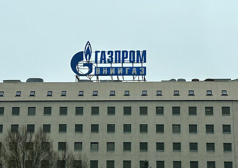    «Газпром» и «Лукойл» сосредоточатся на двух месторождениях в Ненецком АО. Ждать ли миноритариям дивидендов?