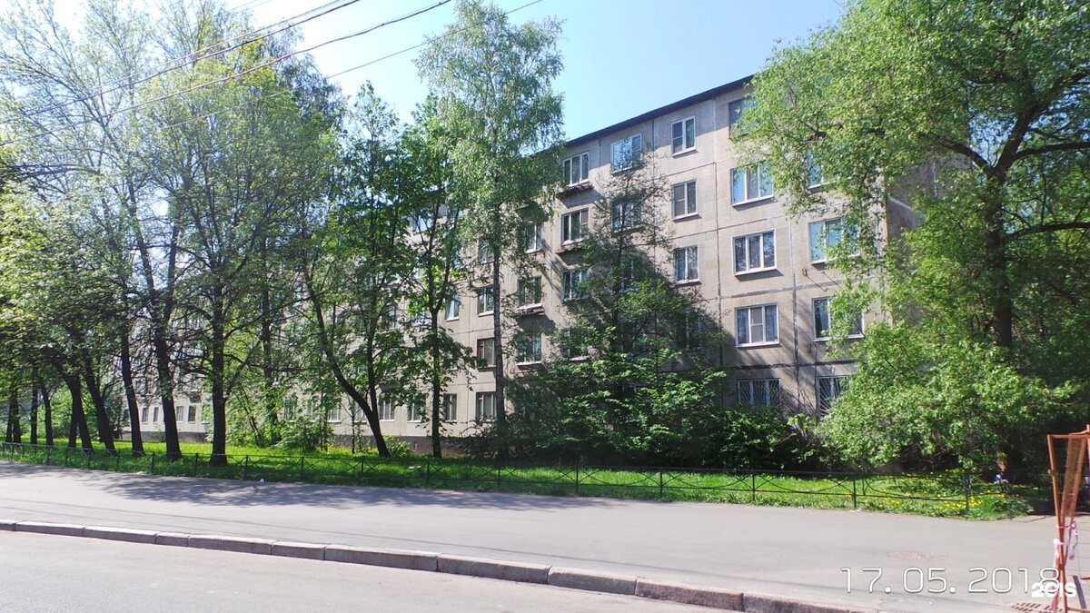 Дальневосточный проспект. 