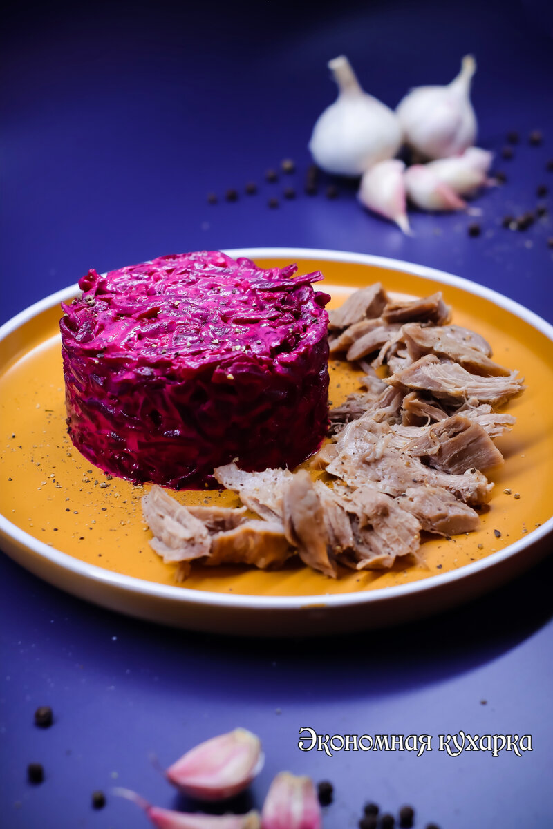 Очень вкусно.