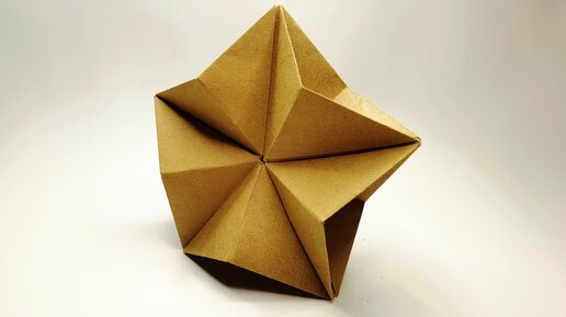 Оригами пятиконечная звезда из бумаги | Поделки из бумаги своими руками | DIY