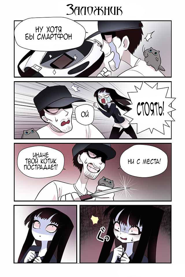 -1-2