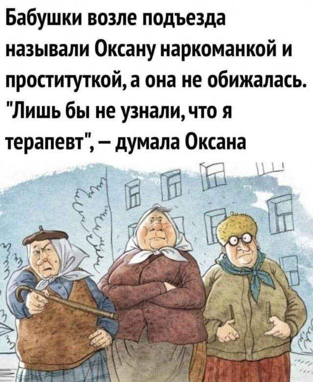 Взято из открытого источника